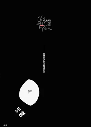 第23页图