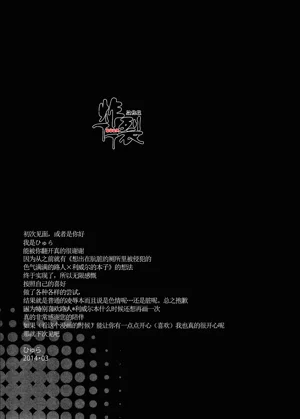 第27页图