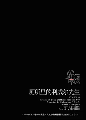 第28页图