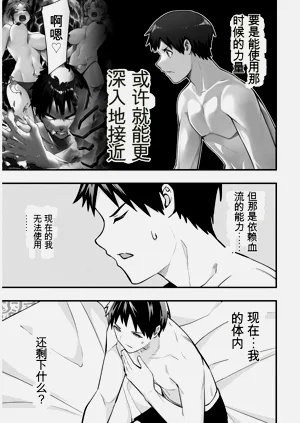 第102頁圖