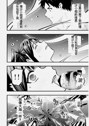 第105頁圖