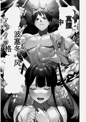 第106頁圖