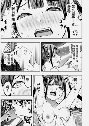 第108頁圖