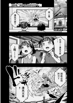 第114頁圖