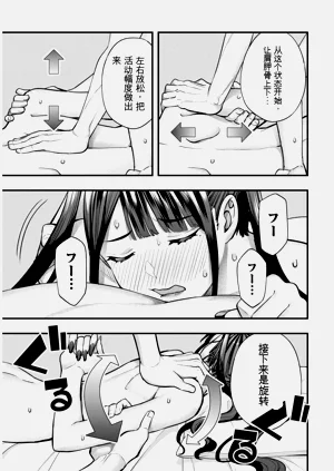 第120頁圖