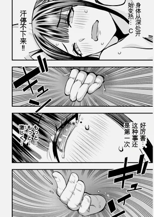 第127頁圖