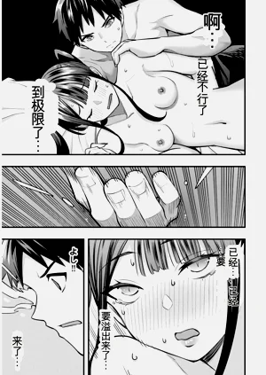 第128頁圖