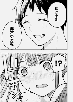 第134頁圖