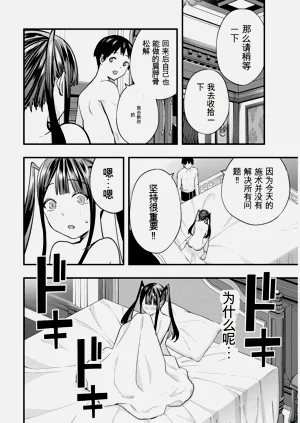 第135頁圖