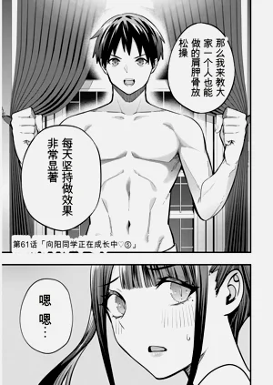 第138頁圖