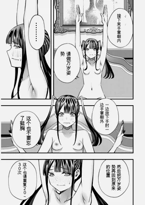 第142頁圖