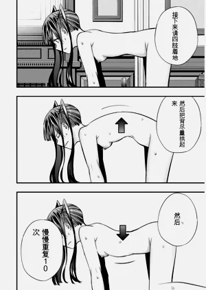 第143頁圖