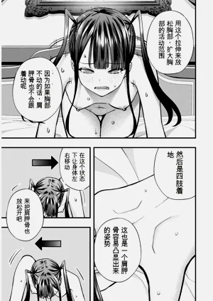 第144頁圖