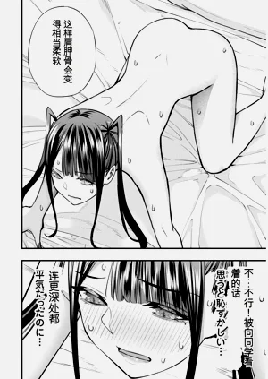 第145頁圖