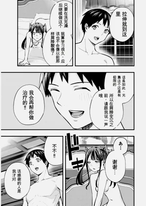 第146頁圖