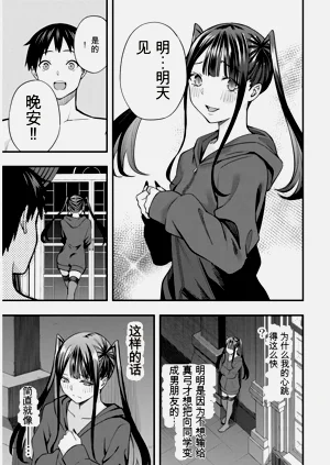 第148頁圖