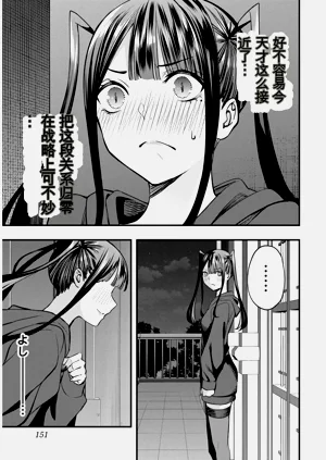第150頁圖