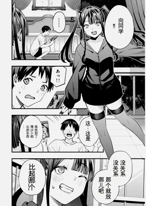 第151頁圖