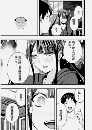 第152頁圖