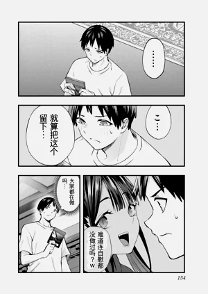 第153頁圖
