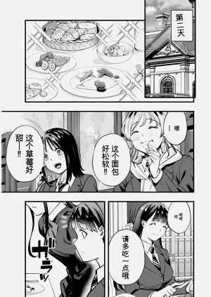 第154頁圖