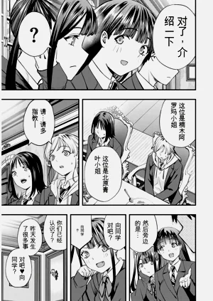 第156頁圖
