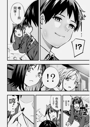 第157頁圖