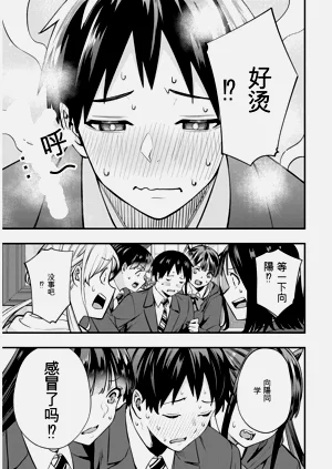 第158頁圖