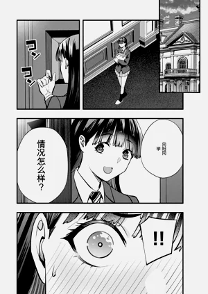 第161頁圖