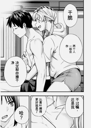 第164頁圖