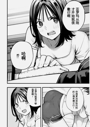 第165頁圖