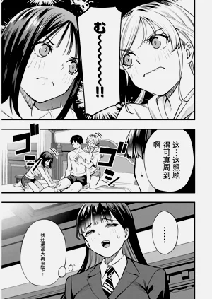 第166頁圖