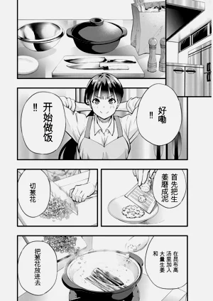 第167頁圖