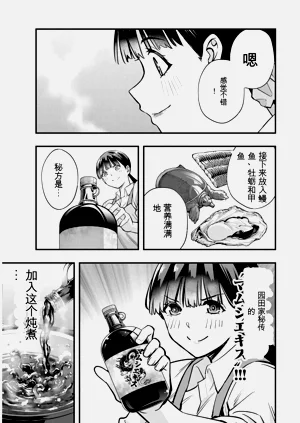 第168頁圖