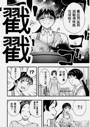 第169頁圖