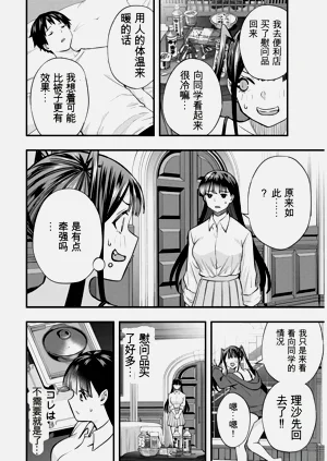 第173頁圖