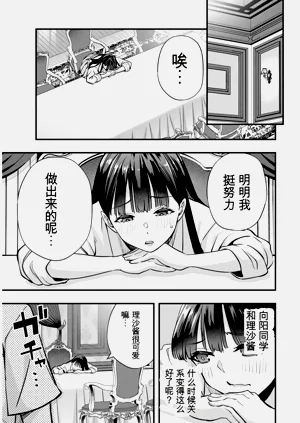 第174頁圖