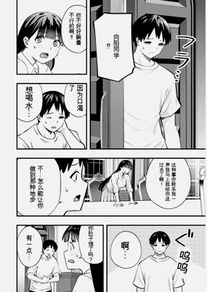 第175頁圖