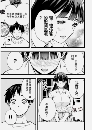 第176頁圖