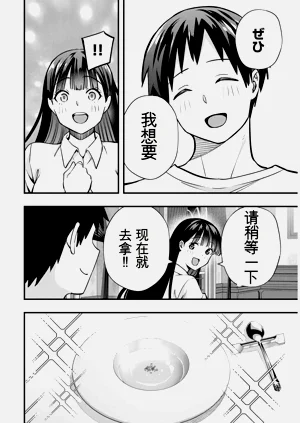 第177頁圖