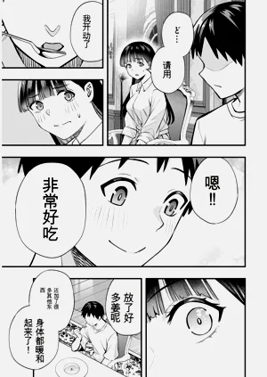 第178頁圖