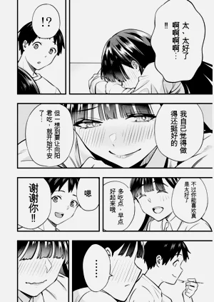 第179頁圖