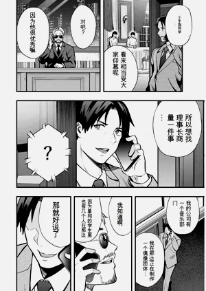 第181頁圖