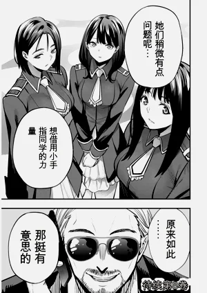 第182頁圖