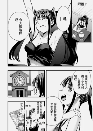 第183頁圖