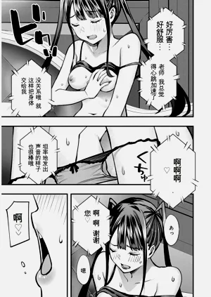 第186頁圖