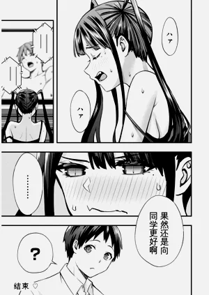 第188頁圖