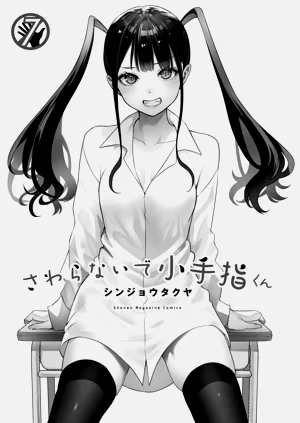 第2頁圖