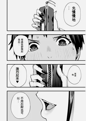 第31頁圖