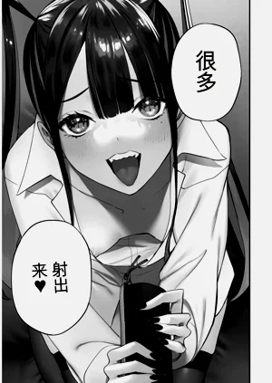 第32頁圖